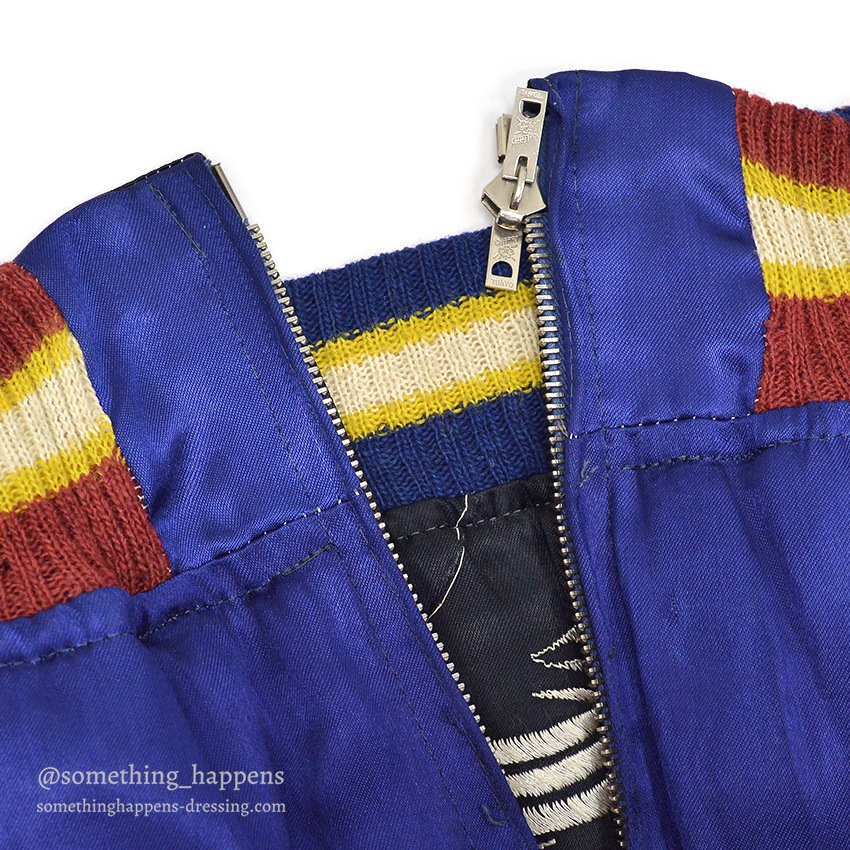 1950's JAPAN SOUVENIR JACKET スカジャン 鷲虎龍 CHERRY