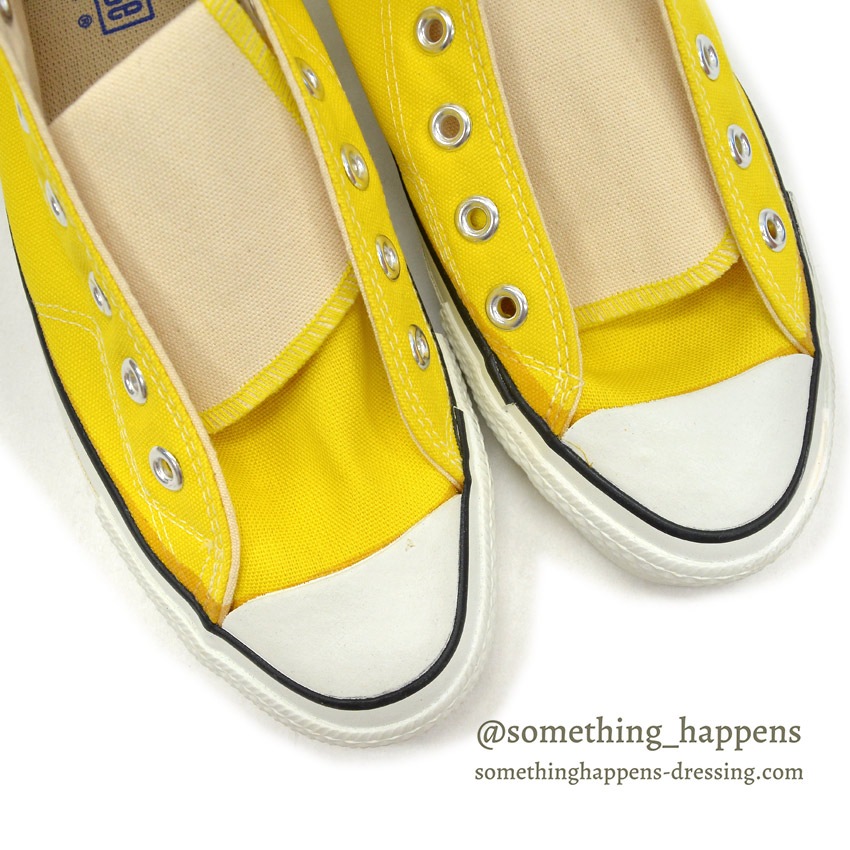 converse 70s jaune