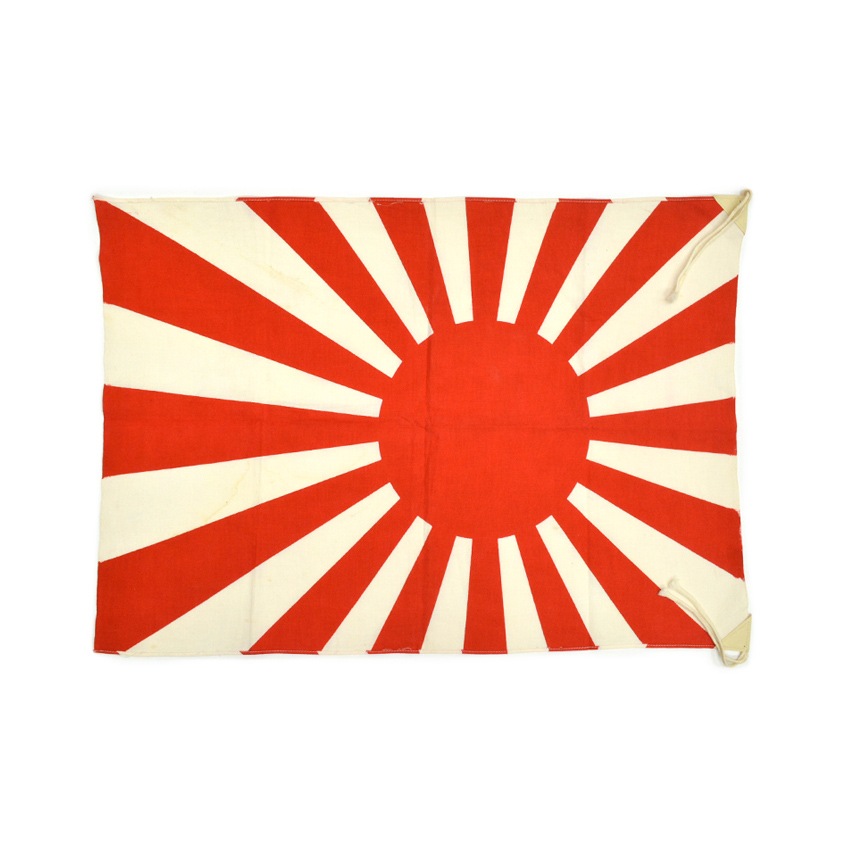 Vintage Military 旭日旗 ... 71.5cm × 50cm | Home Decor,SOLD 