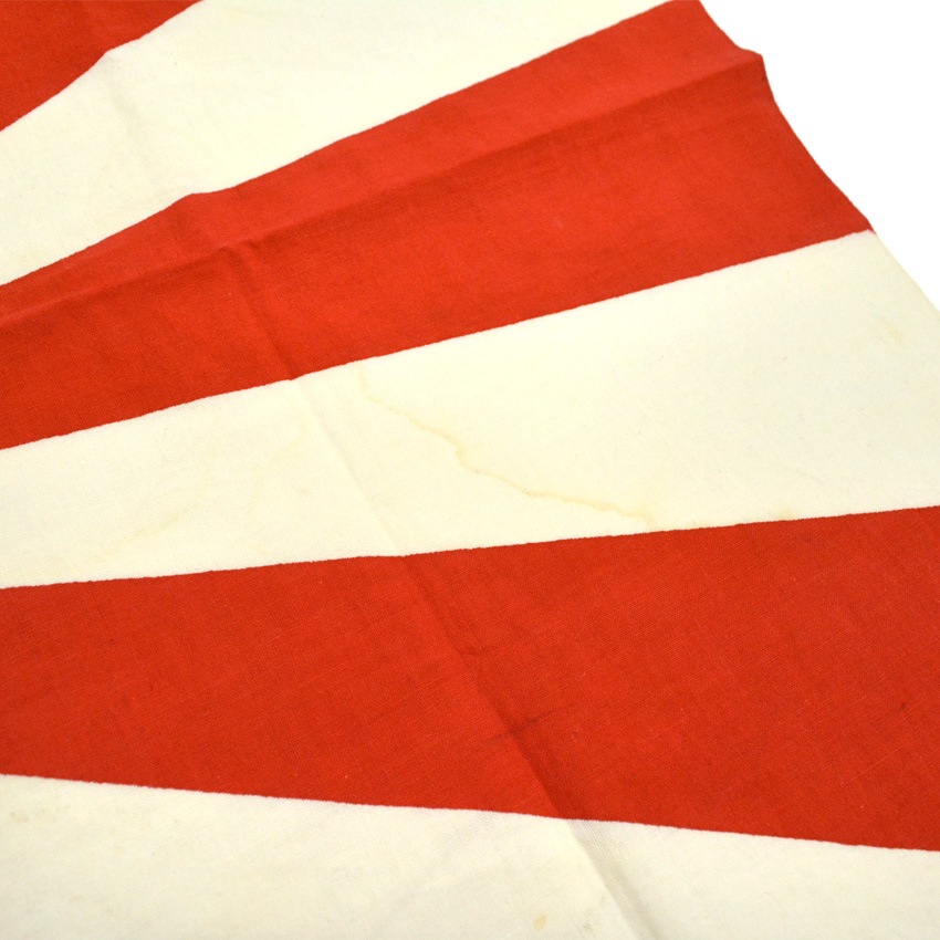 Vintage Military 旭日旗 ... 71.5cm × 50cm | Home Decor,SOLD 