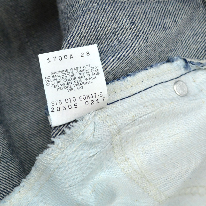 90's Levi's 505 Denim Pants 数回ウォッシュ 濃紺 ... W33×L34