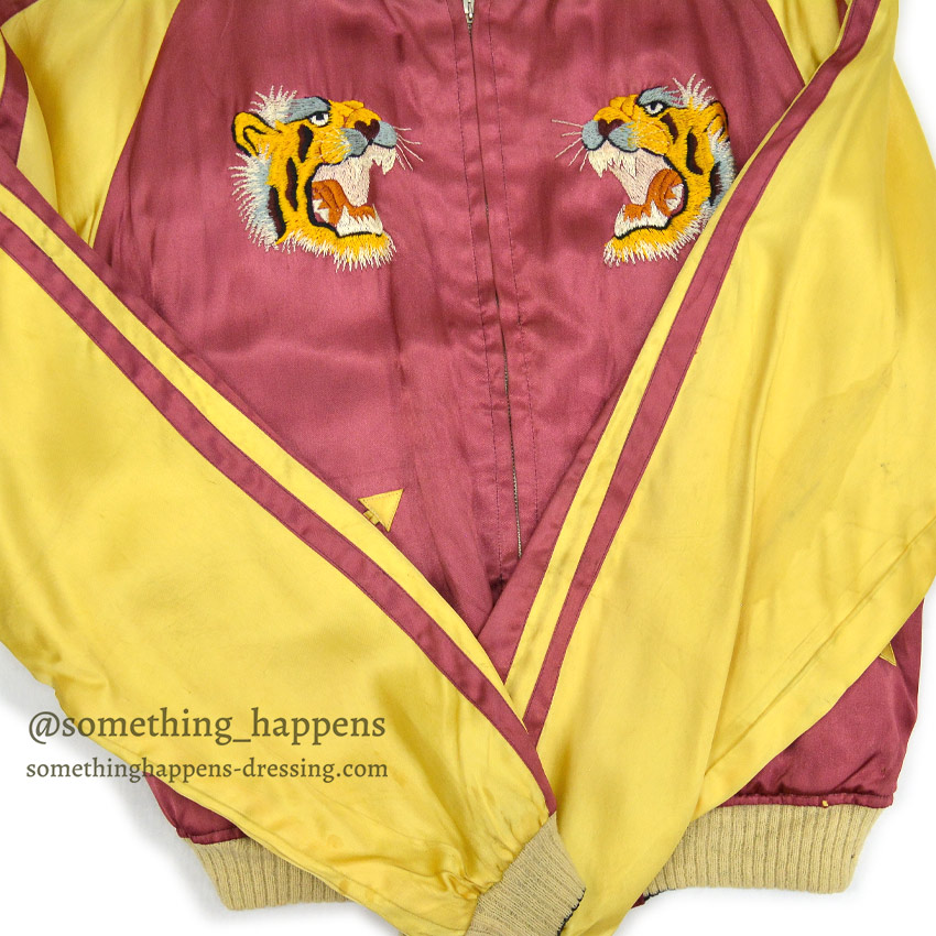 1940's～ JAPAN SOUVENIR JACKET スカジャン 鷹虎 TTS ジッパー