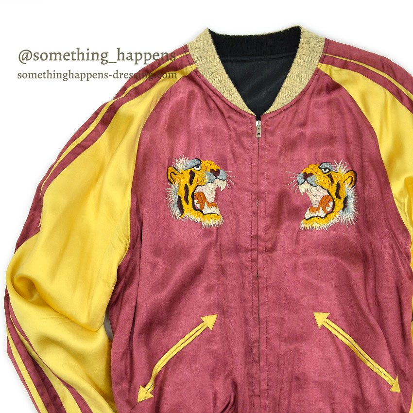 1940's～ JAPAN SOUVENIR JACKET スカジャン 鷹虎 TTS ジッパー