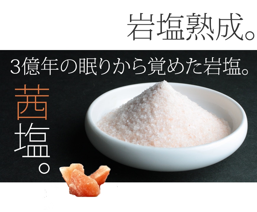厚切り牛タンステーキ[140g]×1～2パック