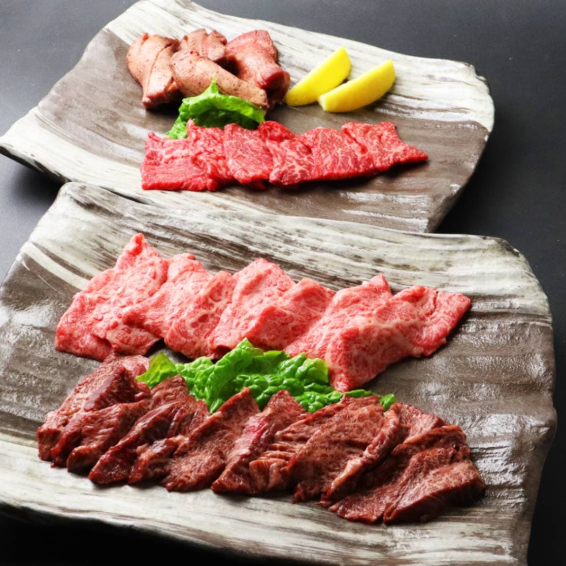 コピー　テスト《》リッチな特上焼肉セット（2～3人前/560g）黒毛和牛の特上ハラミ＆特上カルビ入り