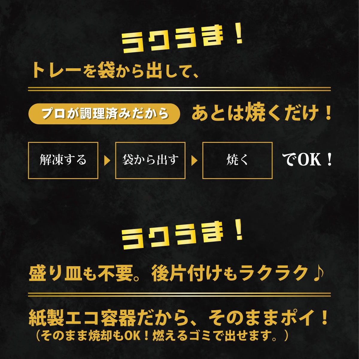 䥭˥BOX [400g2]ʡξŹä3फ٤ܳʾåȡΤա