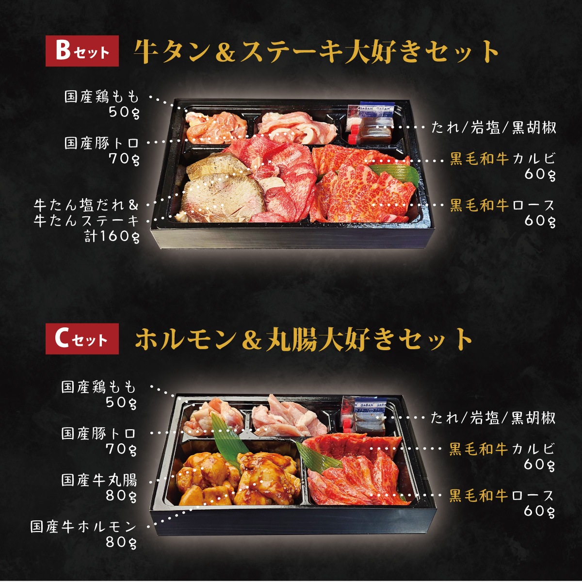 䥭˥BOX [400g2]ʡξŹä3फ٤ܳʾåȡΤա