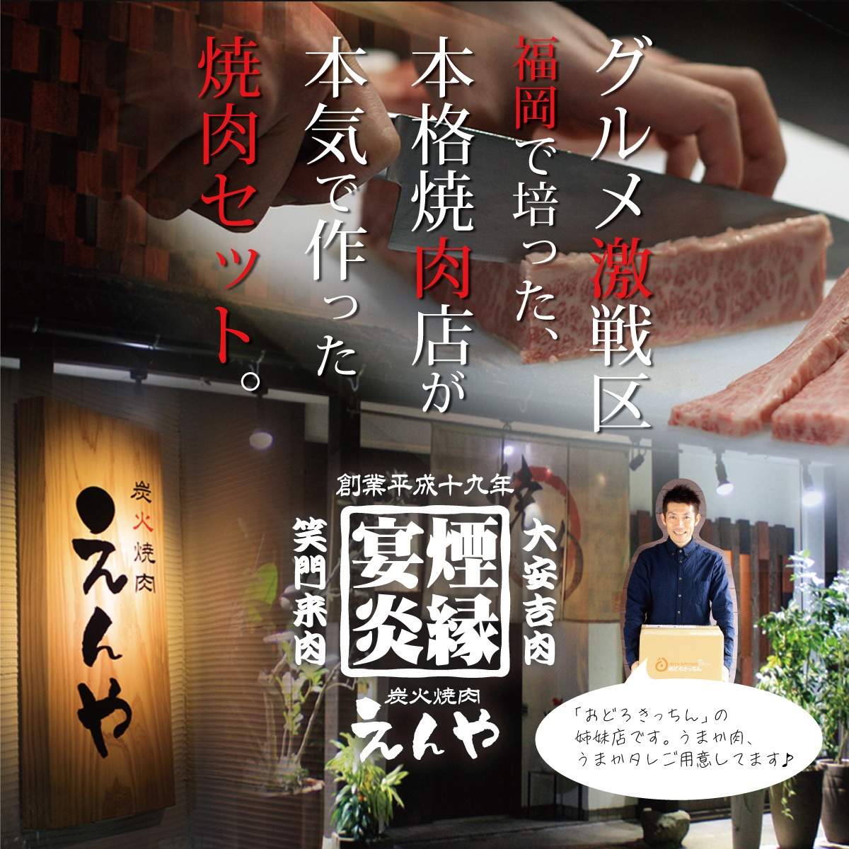 䥭˥BOX [400g2]ʡξŹä3फ٤ܳʾåȡΤա