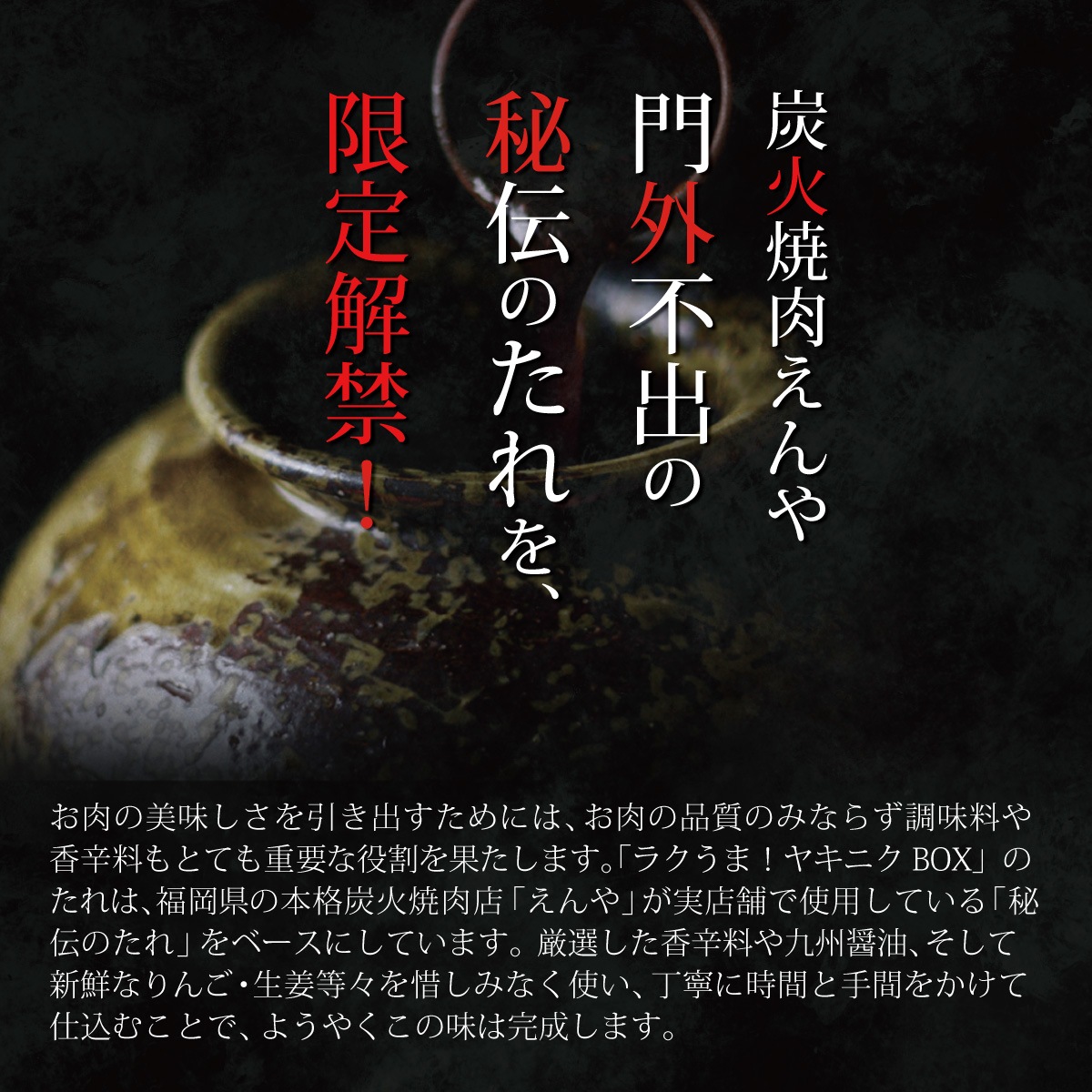 䥭˥BOX [400g2]ʡξŹä3फ٤ܳʾåȡΤա