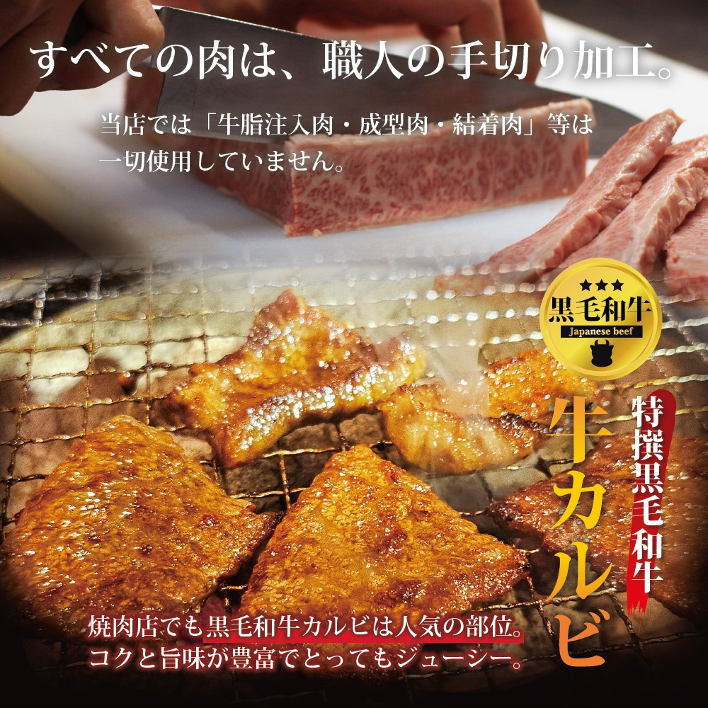 䥭˥BOX [400g2]ʡξŹä3फ٤ܳʾåȡΤա