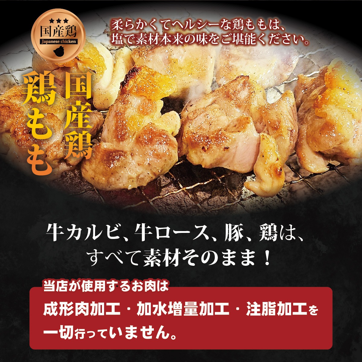 䥭˥BOX [400g2]ʡξŹä3फ٤ܳʾåȡΤա