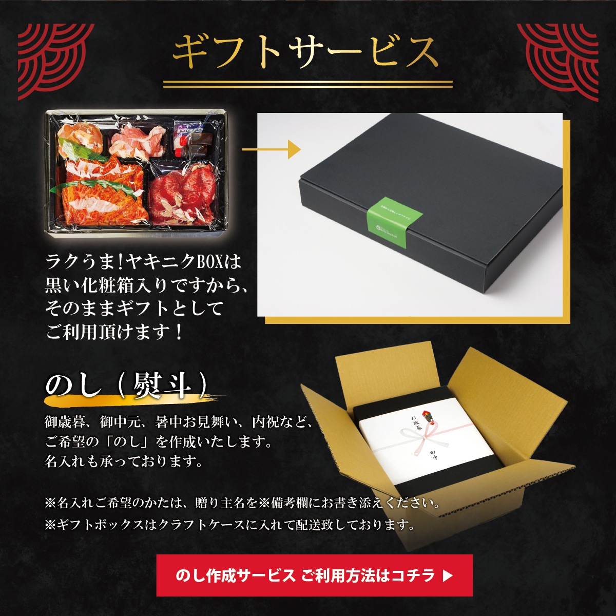 䥭˥BOX [400g2]ʡξŹä3फ٤ܳʾåȡΤա