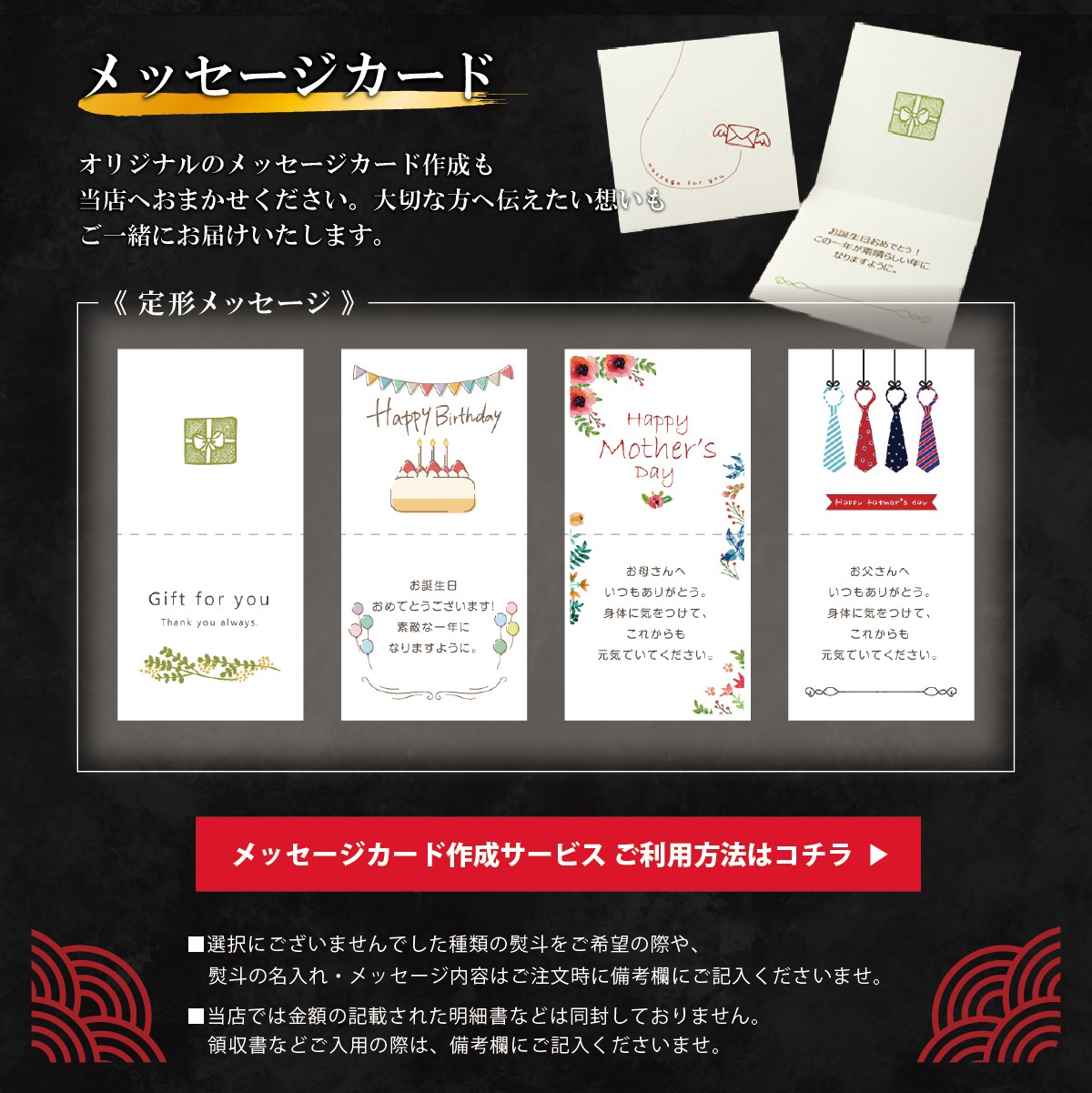 䥭˥BOX [400g2]ʡξŹä3फ٤ܳʾåȡΤա