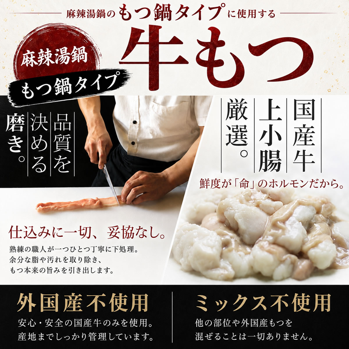 ������� �ޡ��顼������饻�å� 2��3����