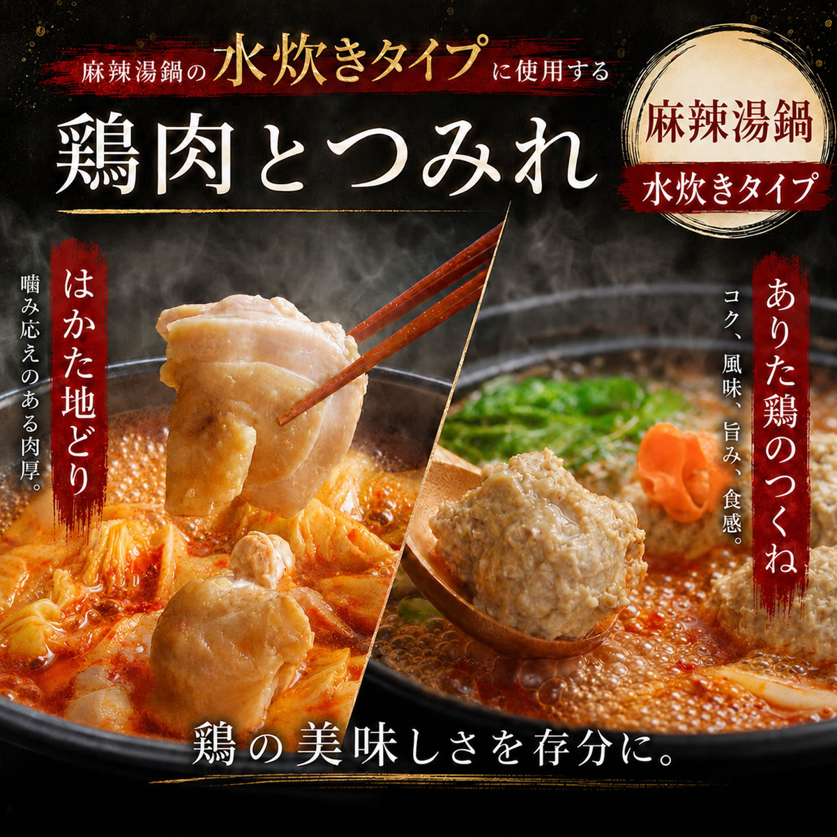 ������� �ޡ��顼������饻�å� 2��3����