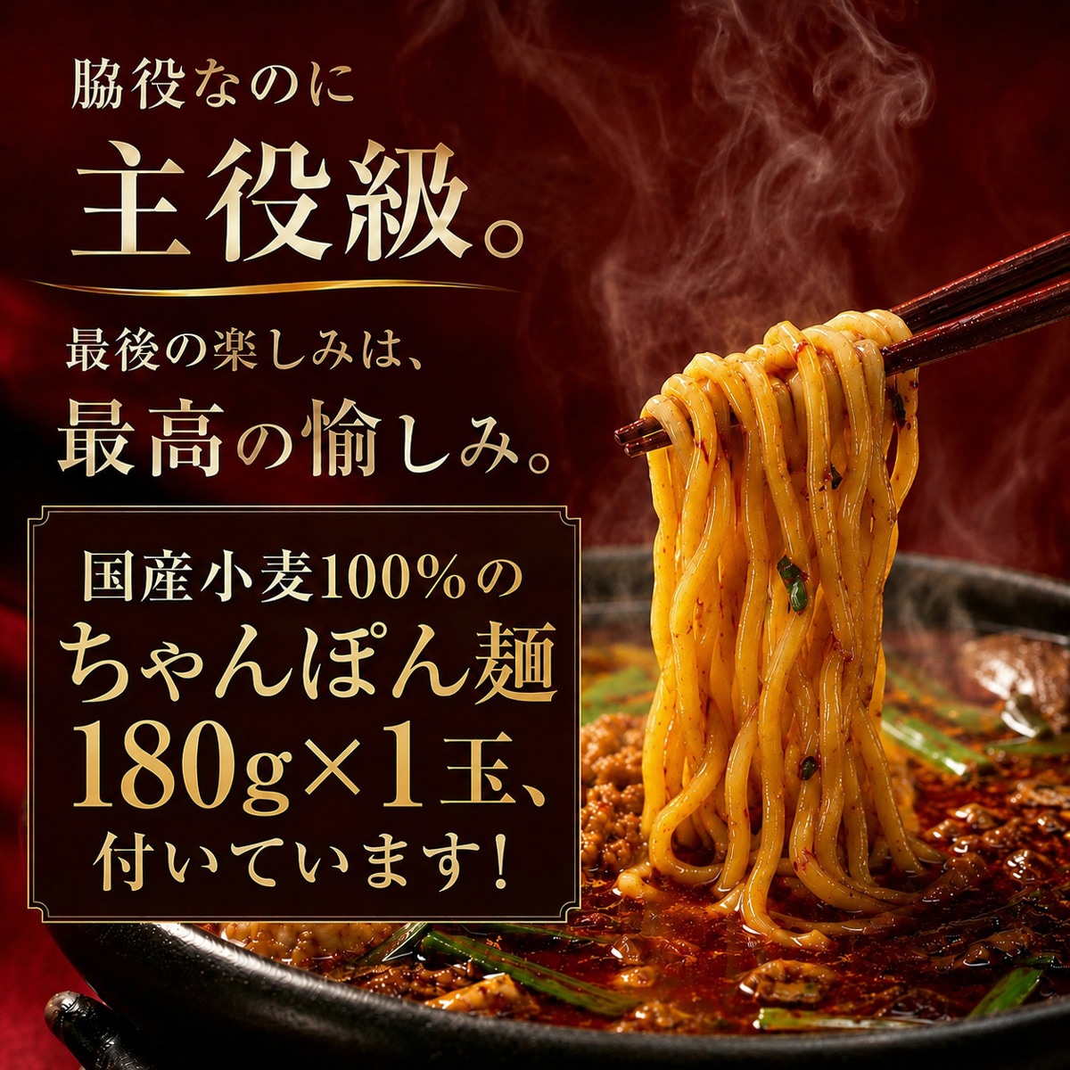 ������� �ޡ��顼������饻�å� 2��3����