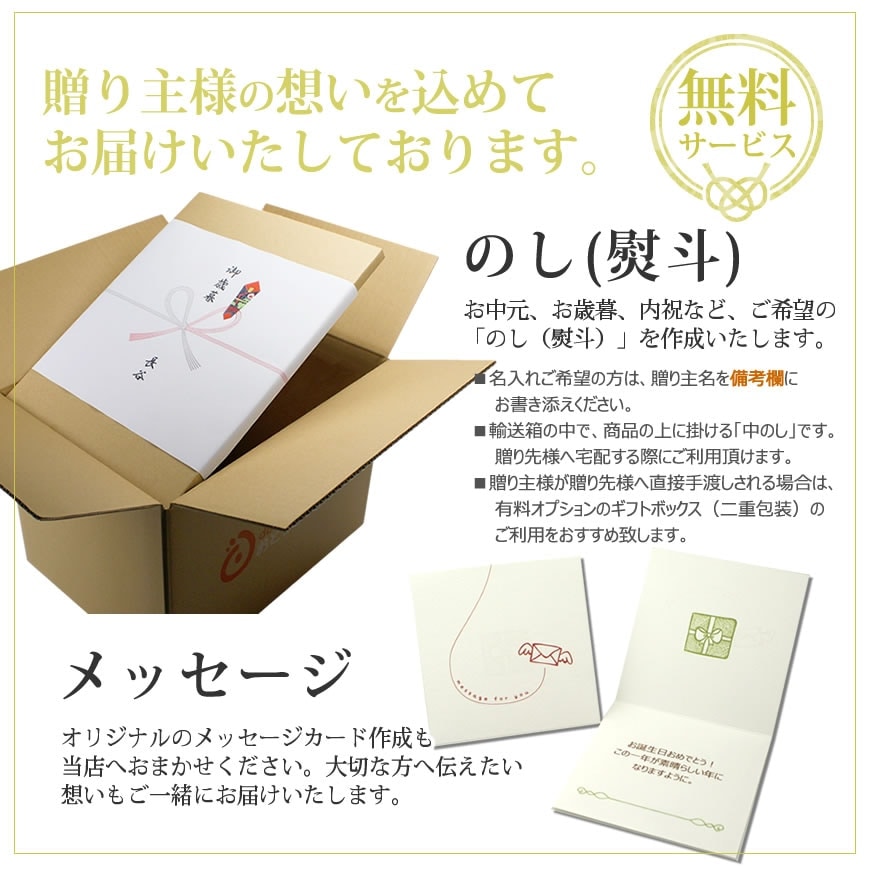������� �ޡ��顼������饻�å� 2��3����