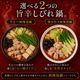 ������� �ޡ��顼������饻�å� 2��3����