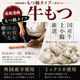 ������� �ޡ��顼������饻�å� 2��3����