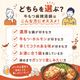 ������� �ޡ��顼������饻�å� 2��3����