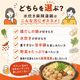 ������� �ޡ��顼������饻�å� 2��3����