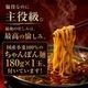 ������� �ޡ��顼������饻�å� 2��3����