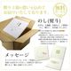 ������� �ޡ��顼������饻�å� 2��3����