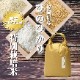 彣Τ 6ǯ ʡ̺ƤҤΤҤ 1 5kg