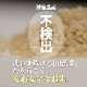 彣Τ 6ǯ ʡ̵ƤҤΤҤ [αԸ / ]