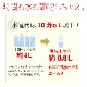 彣Τ 6ǯ ʡ̵ƤҤΤҤ [αԸ / ]
