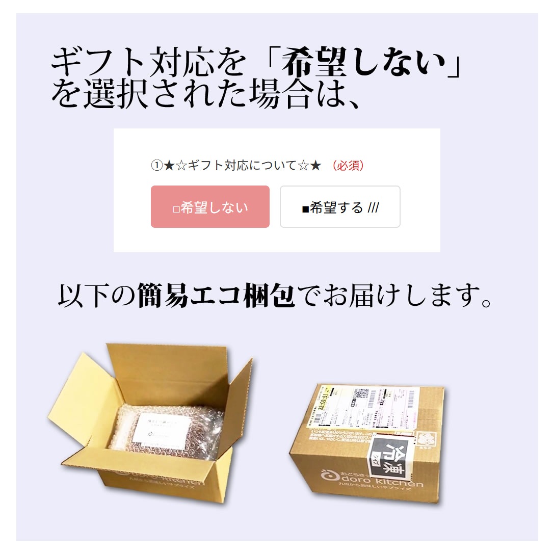 2026年 新茶 奥八女星野茶 高木茶園の深蒸し高級煎茶
