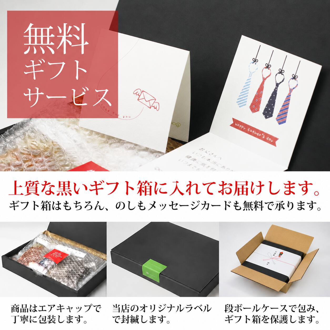 2026年 新茶 奥八女星野茶 高木茶園の深蒸し高級煎茶