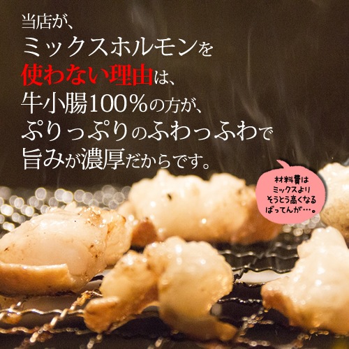 ¿֥ۥƤ ̣̣[150g3]