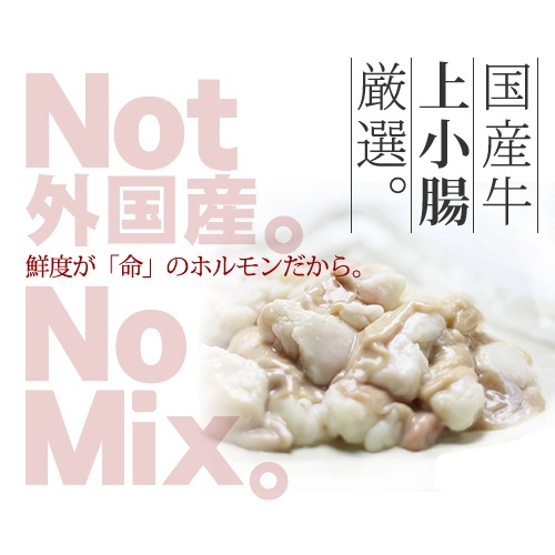 ¿֥ۥƤ ̣̣[150g3]