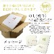 ¿֥ۥƤ ̣̣[150g3]