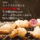 ¿֥ۥƤ ̣̣[150g3]