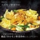 ¿֥ۥƤ ̣̣[150g3]