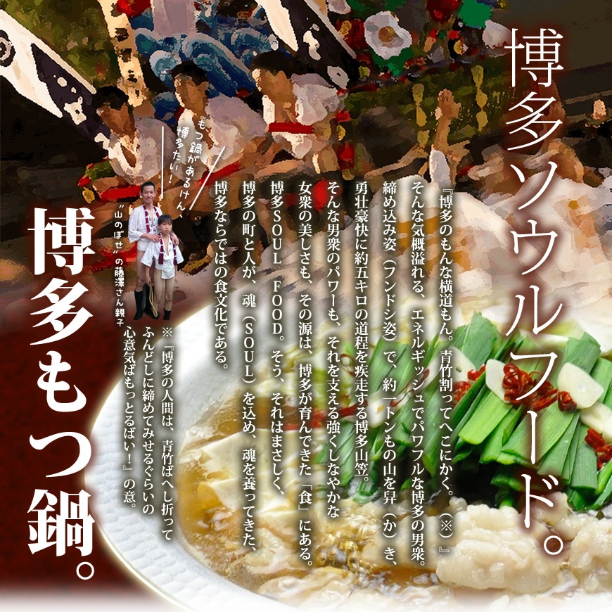 ¿ɻݤ饻å(ɻݾΩ)