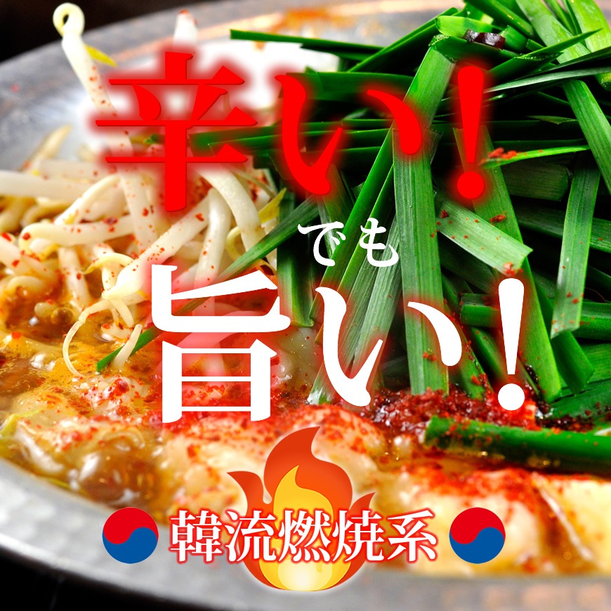 ¿ɻݤ饻å(ɻݾΩ)