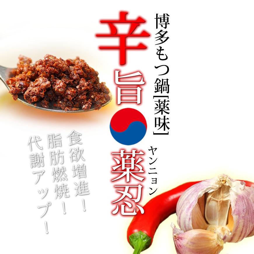 ¿ɻݤ饻å(ɻݾΩ)