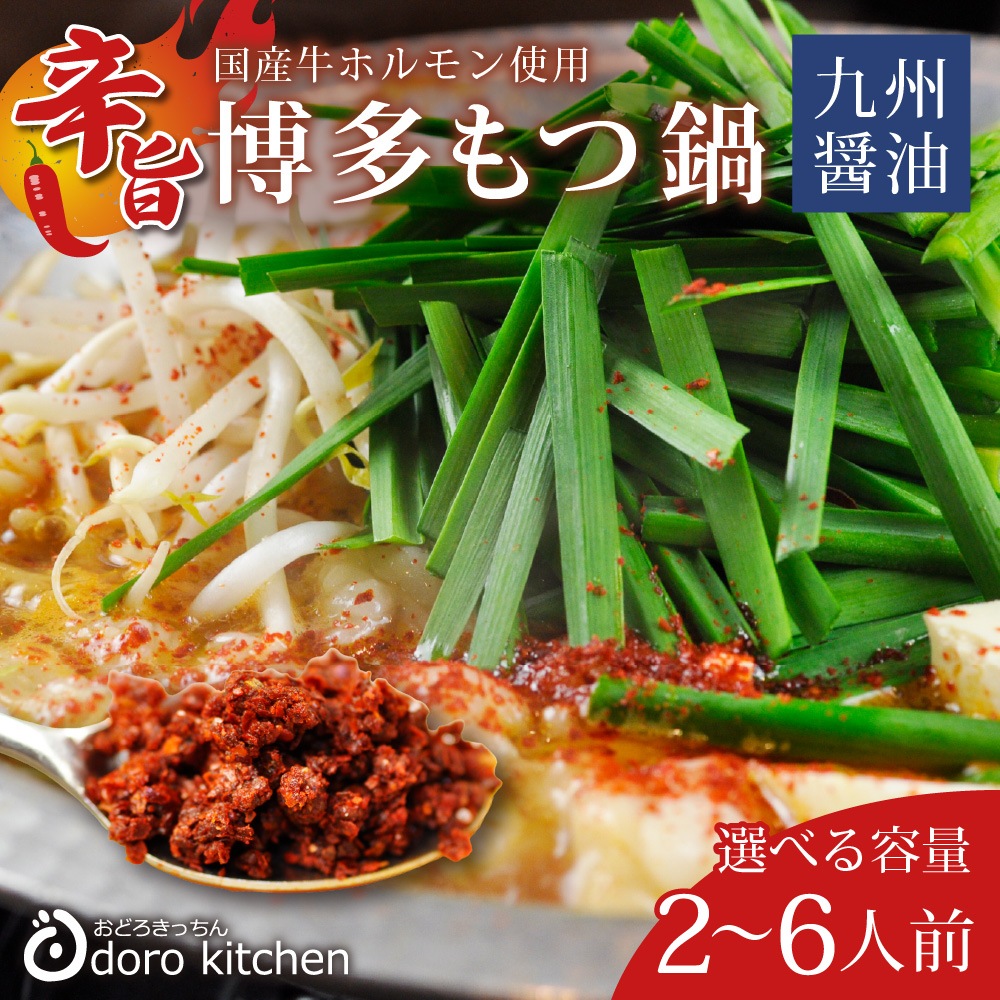 ¿ɻݤ饻å(ɻݾΩ)