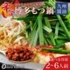 ¿ɻݤ饻å(ɻݾΩ)