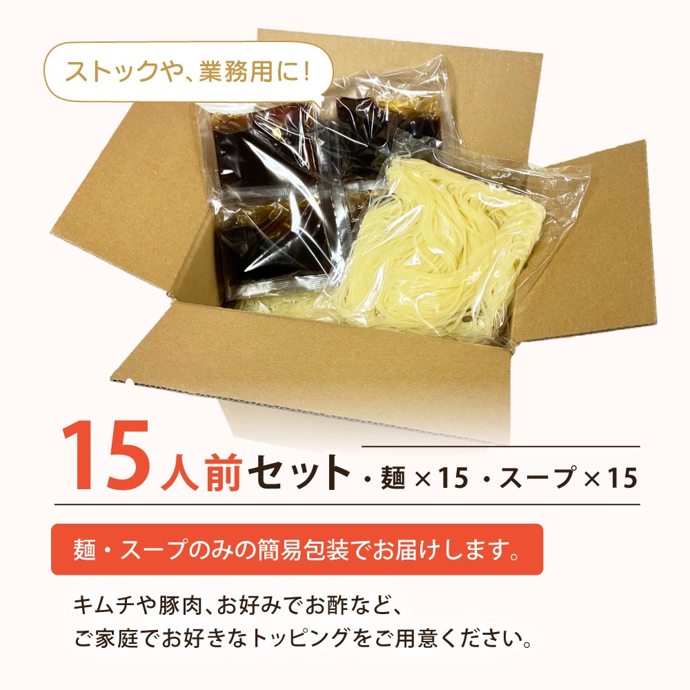 ������������ܳ����͢�15�������åȢ�