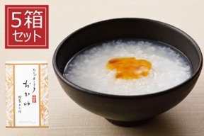 ＜ホテルオークラ＞おかゆ（特製あん付） 5箱
