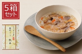 ＜ホテルオークラ＞雑炊スープ帆立 5箱