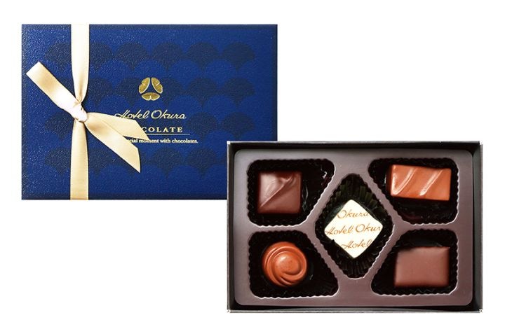 ショコラアソート 5個