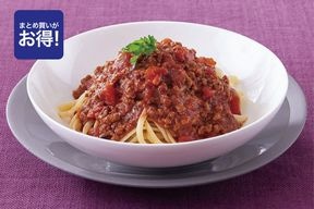 【まとめ買いセール対象商品】ミートソースとリングイネのパスタセット