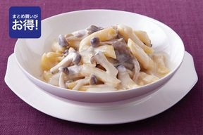 【まとめ買いセール対象商品】4種のキノコのクリームソースとペンネのパスタセット