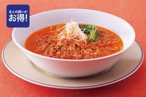【まとめ買いセール対象商品】＜桃花林＞ 担々麺