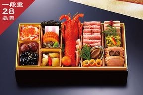 <冷蔵>和洋おせち 一段重(NY-18)